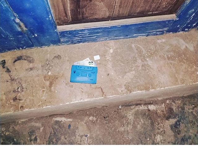 Lost — N7 Highbury and islington