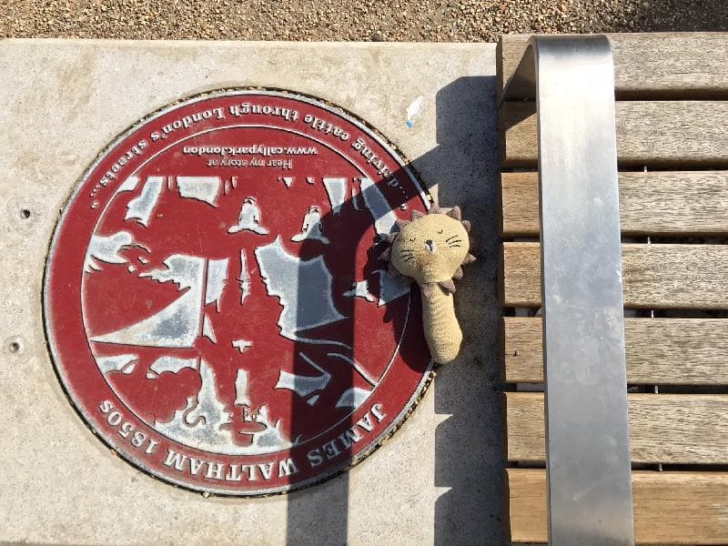 Found — Caledonian Park, London N7