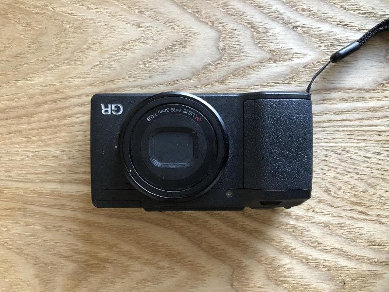 Found — Regents Park london