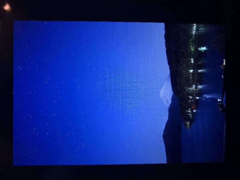 Found — Hakone, Japan