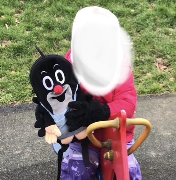 Lost — Woking canal, De lara way play area